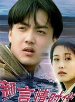 欧美一区二区久久